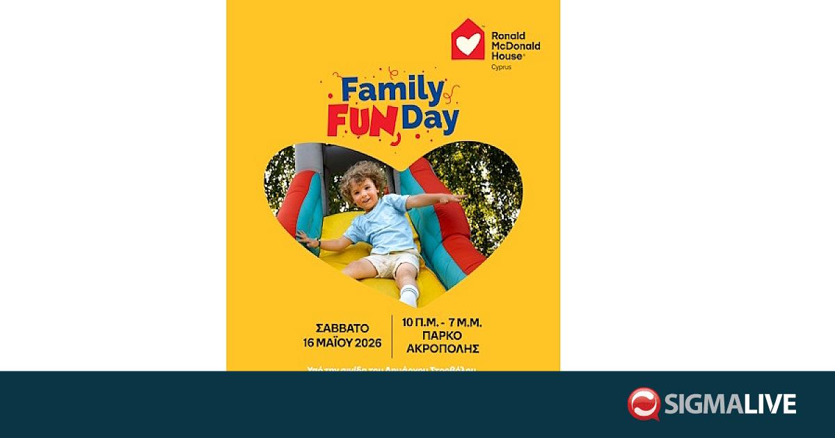 Family Fun Day