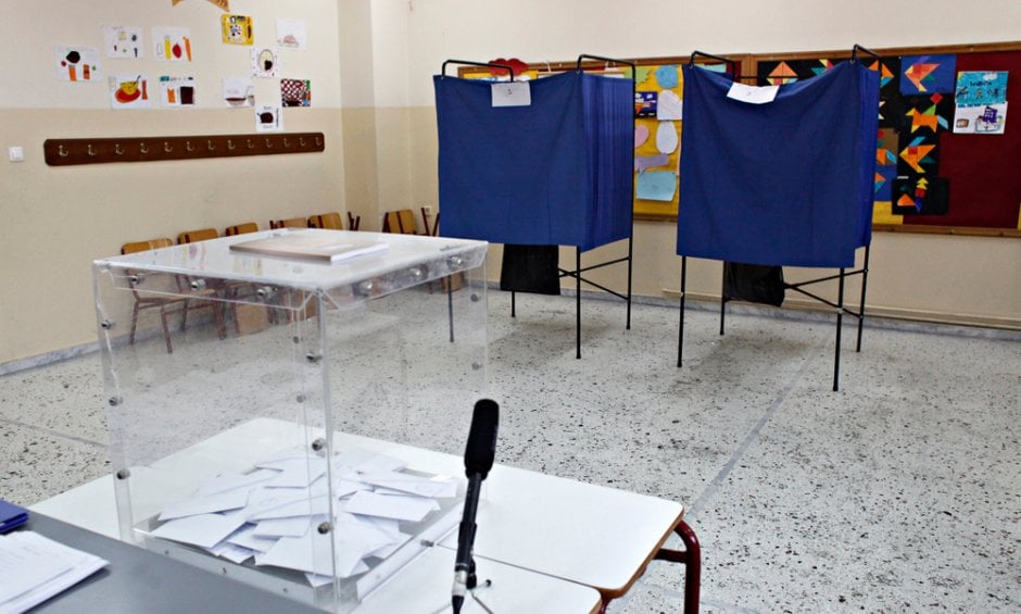 &Alpha;&rho;&chi;ί&zeta;&epsilon;&iota; &eta; &upsilon;&pi;&omicron;&beta;&omicron;&lambda;ή &upsilon;&pi;&omicron;&psi;&eta;&phi;&iota;&omicron;&tau;ή&tau;&omega;&nu; &gamma;&iota;&alpha; &alpha;&nu;&tau;&iota;&pi;&rho;&omicron;&sigma;ώ&pi;&omicron;&upsilon;&sigmaf; &theta;&rho;&eta;&sigma;&kappa;&epsilon;&upsilon;&tau;&iota;&kappa;ώ&nu; &omicron;&mu;ά&delta;&omega;&nu;