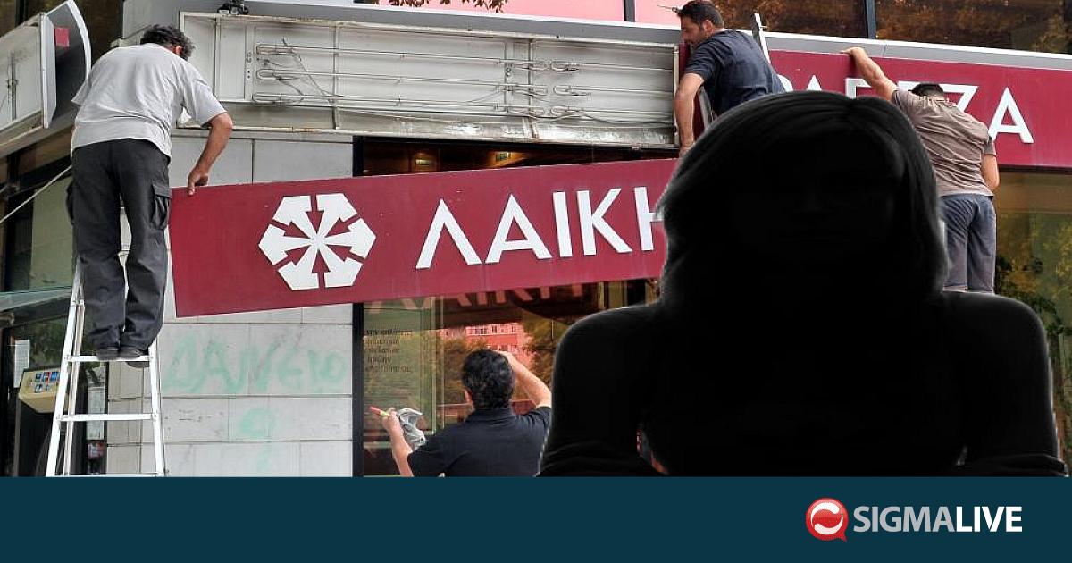 &laquo;&Pi;ό&rho;&tau;&alpha;&raquo; &Alpha;&nu;&omega;&tau;ά&tau;&omicron;&upsilon; &sigma;&epsilon; &Pi;&omicron;&lambda;&omega;&nu;ή &epsilon;&pi;&epsilon;&nu;&delta;ύ&tau;&rho;&iota;&alpha;- &Delta;&iota;&epsilon;&kappa;&delta;&iota;&kappa;&omicron;ύ&sigma;&epsilon; &alpha;&pi;&omicron;&zeta;&eta;&mu;&iota;ώ&sigma;&epsilon;&iota;&sigmaf; &gamma;&iota;&alpha; &tau;&omicron; &kappa;&omicron;ύ&rho;&epsilon;&mu;&alpha;