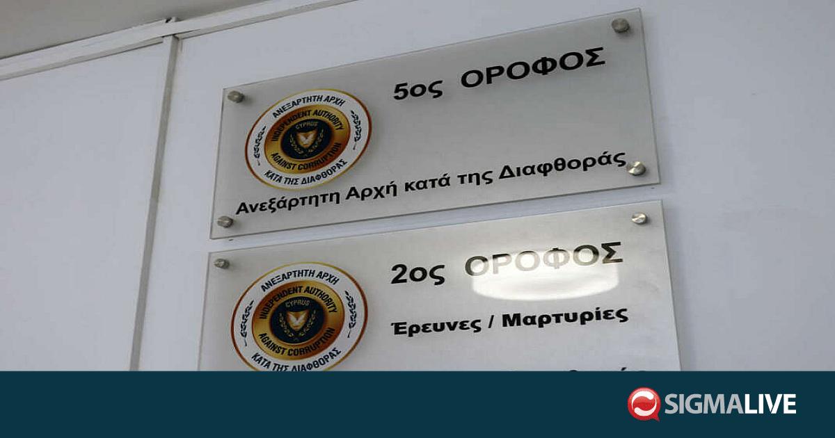 &Sigma;&tau;&eta;&nu; &Alpha;&rho;&chi;ή &kappa;&alpha;&tau;ά &Delta;&iota;&alpha;&phi;&theta;&omicron;&rho;ά&sigmaf; &tau;&omicron; &pi;ό&rho;&iota;&sigma;&mu;&alpha; &gamma;&iota;&alpha; &tau;&omicron; &laquo;&Kappa;&rho;ά&tau;&omicron;&sigmaf; &Mu;&alpha;&phi;ί&alpha;&raquo;-Έ&pi;&omicron;&nu;&tau;&alpha;&iota; &alpha;&nu;&alpha;&kappa;&omicron;&iota;&nu;ώ&sigma;&epsilon;&iota;&sigmaf;