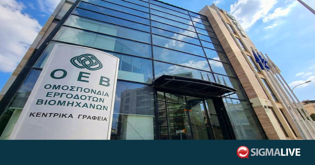 &Mu;&nu;&eta;&mu;ό&nu;&iota;&omicron; &Sigma;&upsilon;&nu;&epsilon;&rho;&gamma;&alpha;&sigma;ί&alpha;&sigmaf; &gamma;&iota;&alpha; &epsilon;&nu;ί&sigma;&chi;&upsilon;&sigma;&eta; &epsilon;&pi;&iota;&chi;&epsilon;&iota;&rho;&eta;&mu;&alpha;&tau;&iota;&kappa;ό&tau;&eta;&tau;&alpha;&sigmaf; &upsilon;&pi;έ&gamma;&rho;&alpha;&psi;&alpha;&nu; &Omicron;&Epsilon;&Beta; &kappa;&alpha;&iota; &Sigma;&Epsilon;&Beta;