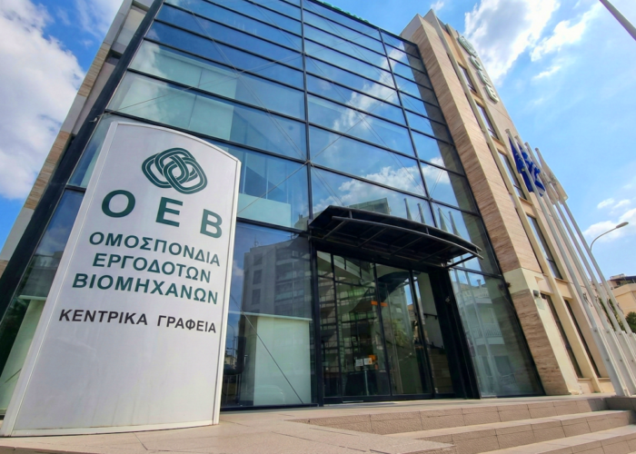 &Mu;&nu;&eta;&mu;ό&nu;&iota;&omicron; &Sigma;&upsilon;&nu;&epsilon;&rho;&gamma;&alpha;&sigma;ί&alpha;&sigmaf; &gamma;&iota;&alpha; &epsilon;&nu;ί&sigma;&chi;&upsilon;&sigma;&eta; &epsilon;&pi;&iota;&chi;&epsilon;&iota;&rho;&eta;&mu;&alpha;&tau;&iota;&kappa;ό&tau;&eta;&tau;&alpha;&sigmaf; &upsilon;&pi;έ&gamma;&rho;&alpha;&psi;&alpha;&nu; &Omicron;&Epsilon;&Beta; &kappa;&alpha;&iota; &Sigma;&Epsilon;&Beta;