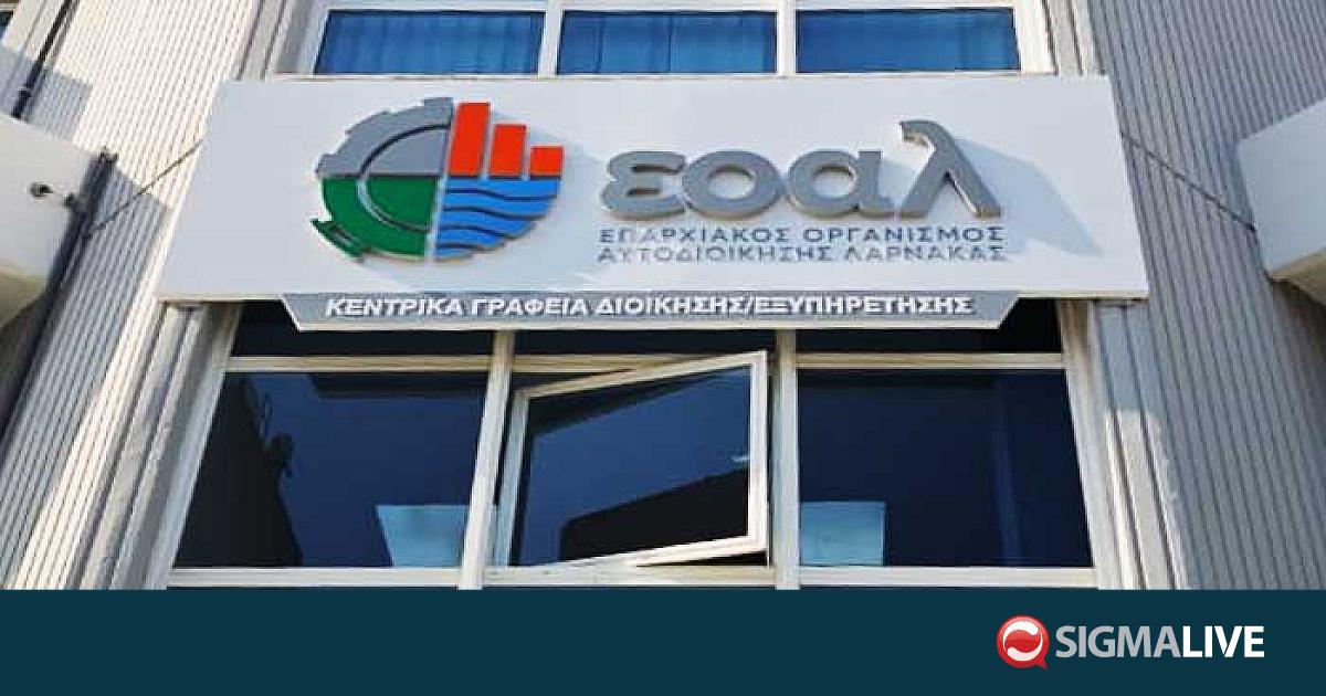 &Epsilon;&Omicron;&Alpha; &Lambda;ά&rho;&nu;&alpha;&kappa;&alpha;&sigmaf;-CMMI: &Sigma;&upsilon;&mu;&phi;&omega;&nu;ί&alpha; &gamma;&iota;&alpha; έ&rho;&epsilon;&upsilon;&nu;&alpha;, &kappa;&alpha;&iota;&nu;&omicron;&tau;&omicron;&mu;ί&alpha; &kappa;&alpha;&iota; &tau;&epsilon;&chi;&nu;&omicron;&lambda;&omicron;&gamma;&iota;&kappa;ή &alpha;&nu;ά&pi;&tau;&upsilon;&xi;&eta;