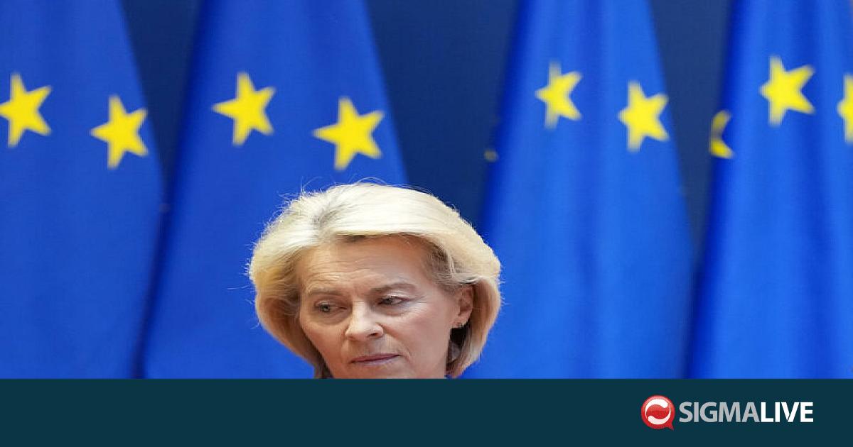 &Sigma;&epsilon; &pi;&rho;&omicron;&sigma;&omega;&rho;&iota;&nu;ή &epsilon;&phi;&alpha;&rho;&mu;&omicron;&gamma;ή &alpha;&pi;ό 1&eta; &Mu;&alpha;ΐ&omicron;&upsilon; &eta; &Epsilon;&mu;&pi;&omicron;&rho;&iota;&kappa;ή &Sigma;&upsilon;&mu;&phi;&omega;&nu;ί&alpha; &Epsilon;&Epsilon;&ndash;Mercosur
