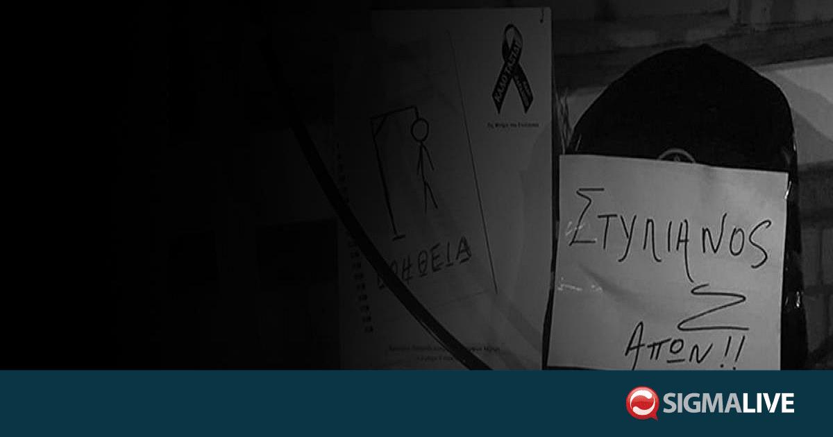&Upsilon;&pi;ό&theta;&epsilon;&sigma;&eta; &Sigma;&tau;&upsilon;&lambda;&iota;&alpha;&nu;&omicron;ύ:&Gamma;&nu;ώ&rho;&iota;&zeta;&alpha;&nu; &omicron;&iota; &Upsilon;&Kappa;&Epsilon;, &alpha;&lambda;&lambda;ά &delta;&epsilon;&nu; &lambda;ή&phi;&theta;&eta;&kappa;&alpha;&nu; &mu;έ&tau;&rho;&alpha; &pi;&rho;&iota;&nu; &tau;&omicron;&nu; &theta;ά&nu;&alpha;&tau;&omicron; &tau;&omicron;&upsilon;
