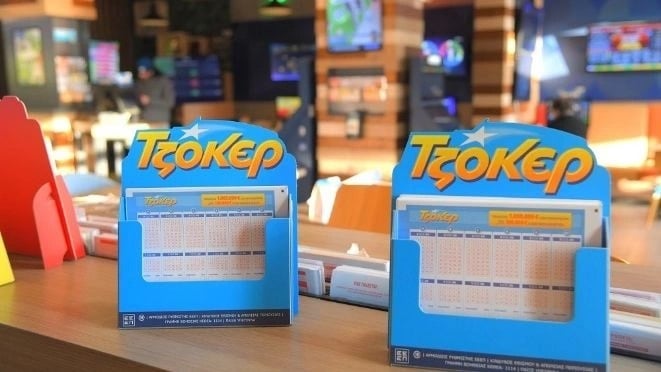 &Tau;&zeta;ό&kappa;&epsilon;&rho;: &Alpha;&upsilon;&tau;&omicron;ί &epsilon;ί&nu;&alpha;&iota; &omicron;&iota; &laquo;&mu;&alpha;&gamma;&iota;&kappa;&omicron;ί&raquo; &alpha;&rho;&iota;&theta;&mu;&omicron;ί &gamma;&iota;&alpha; &tau;&alpha; &euro;7.500.000
