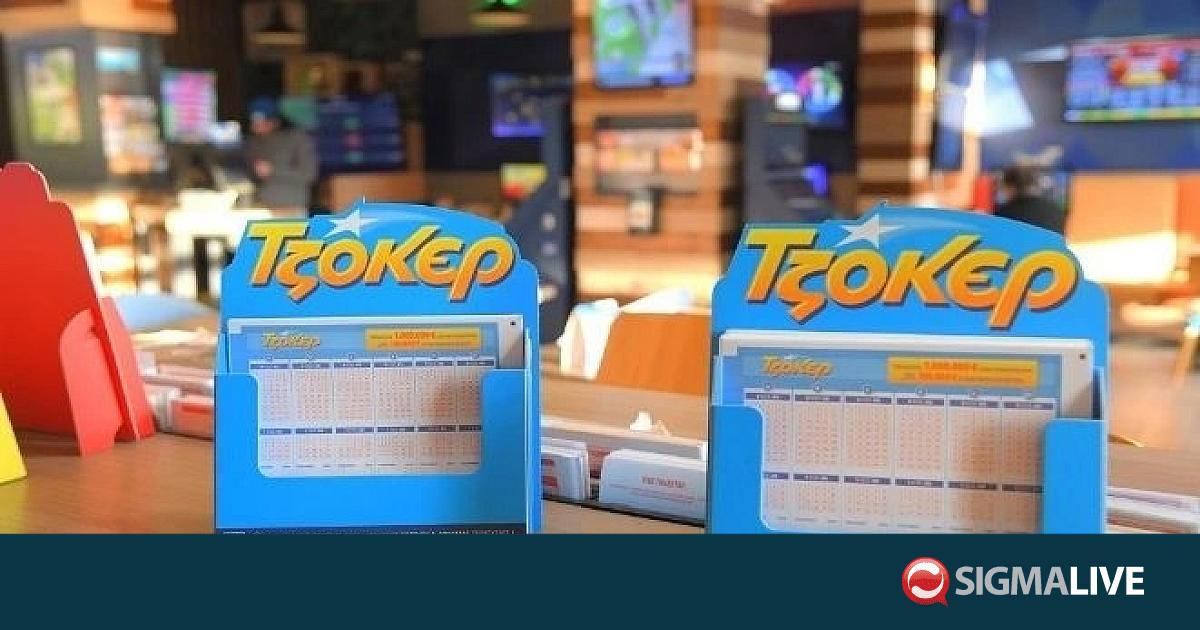 &Tau;&zeta;ό&kappa;&epsilon;&rho;: &Alpha;&upsilon;&tau;&omicron;ί &epsilon;ί&nu;&alpha;&iota; &omicron;&iota; &laquo;&mu;&alpha;&gamma;&iota;&kappa;&omicron;ί&raquo; &alpha;&rho;&iota;&theta;&mu;&omicron;ί &gamma;&iota;&alpha; &tau;&alpha; &euro;7.500.000