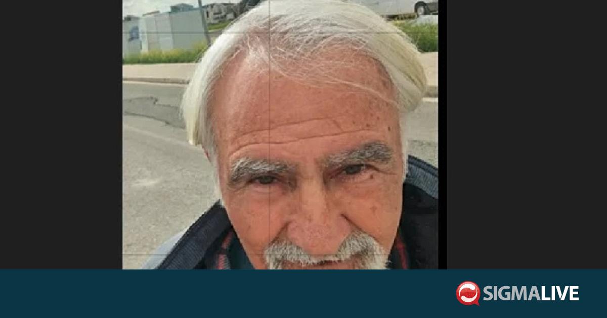 &Chi;ά&theta;&eta;&kappa;&alpha;&nu; &tau;&alpha; ί&chi;&nu;&eta; &tau;&omicron;&upsilon; 76&chi;&rho;&omicron;&nu;&omicron;&upsilon; &Iota;&omega;ά&nu;&nu;&eta; &alpha;&pi;ό &tau;&omicron; &Gamma;έ&rho;&iota; &ndash; &Tau;&omicron;&nu; έ&chi;&epsilon;&tau;&epsilon; &delta;&epsilon;&iota;; (&Phi;&Omega;&Tau;&Omicron;)