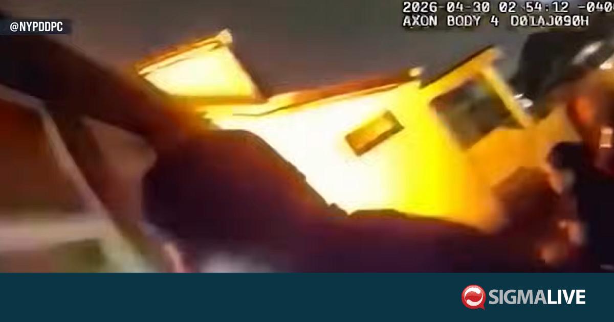 &Tau;&rho;&omicron;&mu;&alpha;&kappa;&tau;&iota;&kappa;ό &beta;ί&nu;&tau;&epsilon;&omicron; &alpha;&pi;ό έ&kappa;&rho;&eta;&xi;&eta; &sigma;&tau;&eta; &Nu;έ&alpha; &Upsilon;ό&rho;&kappa;&eta;