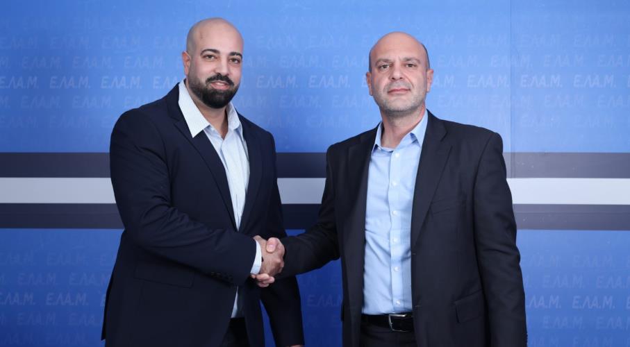 &laquo;&Pi;&alpha;&rho;&alpha;&tau;ή&rho;&eta;&sigma;&eta; &Alpha;&rho;&chi;&iota;&epsilon;&pi;&iota;&sigma;&kappa;&omicron;&pi;ή&sigmaf; &sigma;&epsilon; &Chi;&rho;ί&sigma;&tau;&omicron;&upsilon;&raquo; - &Zeta;&eta;&tau;ά &delta;&eta;&mu;&omicron;&sigma;&iota;&omicron;&pi;&omicron;ί&eta;&sigma;&eta; &pi;&epsilon;&iota;&theta;&alpha;&rho;&chi;&iota;&kappa;ώ&nu; &omicron; &Sigma;ά&beta;&beta;&alpha;