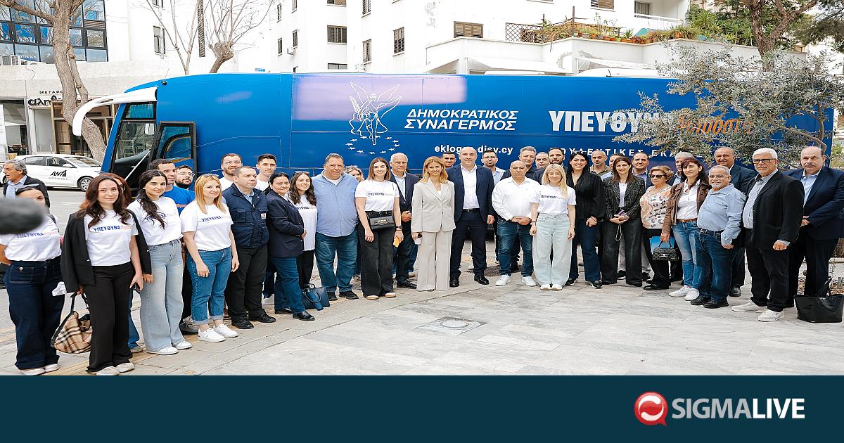 &Delta;&Eta;&Sigma;&Upsilon;: &Kappa;ά&nu;&epsilon;&iota; &tau;&omicron;&nu; &gamma;ύ&rho;&omicron; &tau;&eta;&sigmaf; &Kappa;ύ&pi;&rho;&omicron;&upsilon; &mu;&epsilon; &lambda;&epsilon;&omega;&phi;&omicron;&rho;&epsilon;ί&omicron; &gamma;&iota;&alpha; &nu;&alpha; &mu;&epsilon;&tau;&alpha;&phi;έ&rho;&epsilon;&iota; &laquo;&mu;ή&nu;&upsilon;&mu;&alpha; &nu;ί&kappa;&eta;&sigmaf;&raquo;