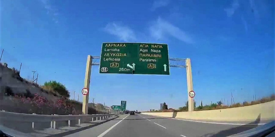Κλειστή λωρίδα στον αυτοκινητόδρομο από Αγία Νάπα προς Λάρνακα, λόγω τροχαίου