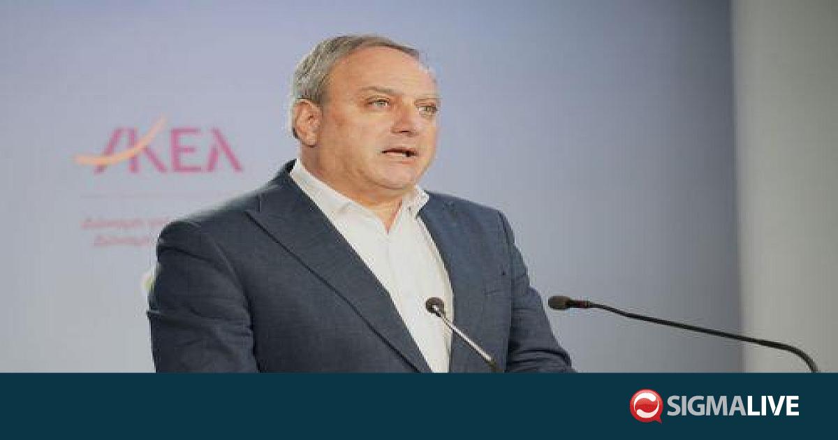 &Gamma;&Gamma; &Alpha;&Kappa;&Epsilon;&Lambda;: &Kappa;&alpha;&nu;έ&nu;&alpha;&sigmaf; &sigma;&upsilon;&nu;&tau;&alpha;&xi;&iota;&omicron;ύ&chi;&omicron;&sigmaf; &kappa;ά&tau;&omega; &alpha;&pi;ό &tau;&omicron; ό&rho;&iota;&omicron; &tau;&eta;&sigmaf; &phi;&tau;ώ&chi;&epsilon;&iota;&alpha;&sigmaf;