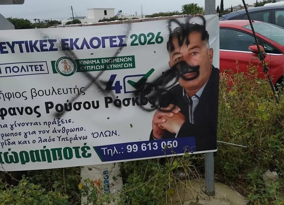 &Kappa;&upsilon;&nu;&eta;&gamma;&omicron;ί &gamma;&iota;&alpha; &epsilon;&pi;ί&theta;&epsilon;&sigma;&eta; &sigma;&epsilon; &delta;&iota;&alpha;&iota;&tau;&eta;&tau;ή: &Omicron; &upsilon;&pi;&omicron;&psi;ή&phi;&iota;&omicron;&sigmaf; &mu;&alpha;&sigmaf; &alpha;&rho;&nu;&epsilon;ί&tau;&alpha;&iota; &omicron;&pi;&omicron;&iota;&alpha;&delta;ή&pi;&omicron;&tau;&epsilon; &epsilon;&mu;&pi;&lambda;&omicron;&kappa;ή