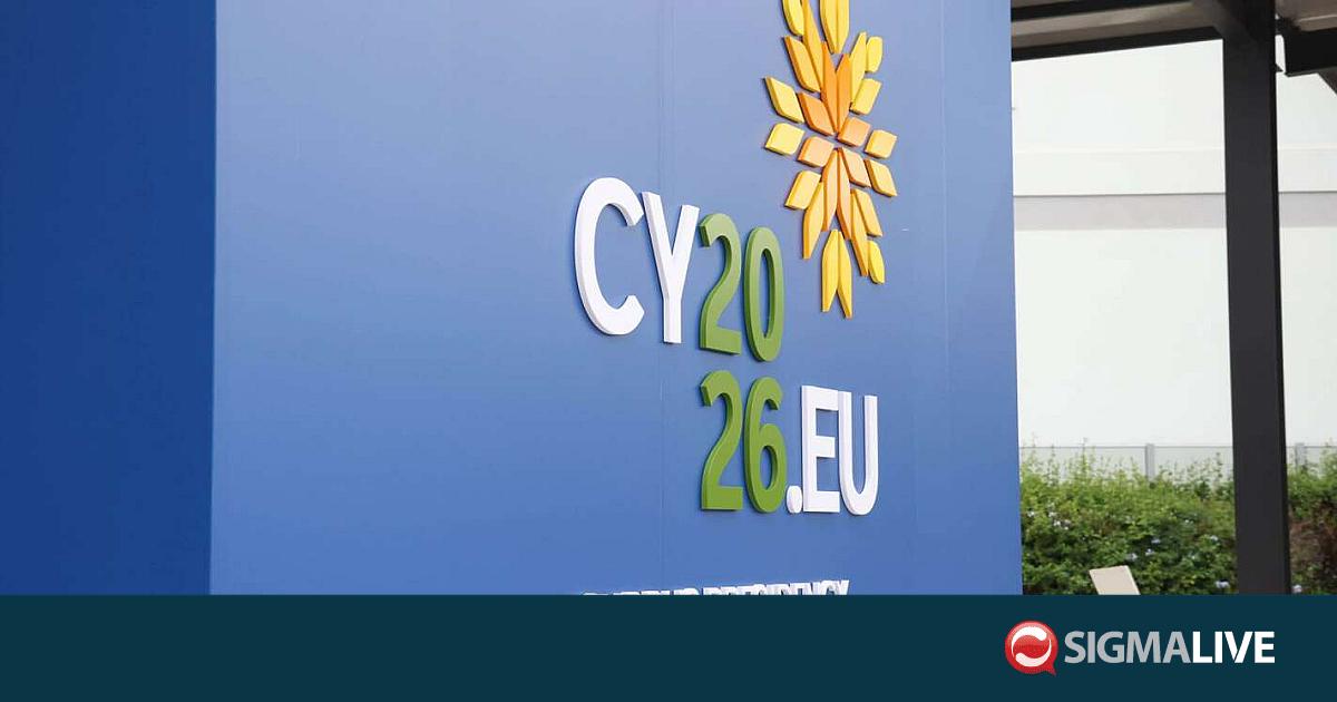 &Delta;&epsilon;&upsilon;&tau;έ&rho;&alpha; &kappa;&alpha;&iota; &Tau;&rho;ί&tau;&eta; &tau;&alpha; Ά&tau;&upsilon;&pi;&alpha; &Sigma;&upsilon;&mu;&beta;&omicron;ύ&lambda;&iota;&alpha; &Upsilon;&pi;. &Gamma;&epsilon;&omega;&rho;&gamma;ί&alpha;&sigmaf; &kappa;&alpha;&iota; &Upsilon;&pi;. &Alpha;&lambda;&iota;&epsilon;ί&alpha;&sigmaf; &tau;&eta;&sigmaf; &Epsilon;&Epsilon;