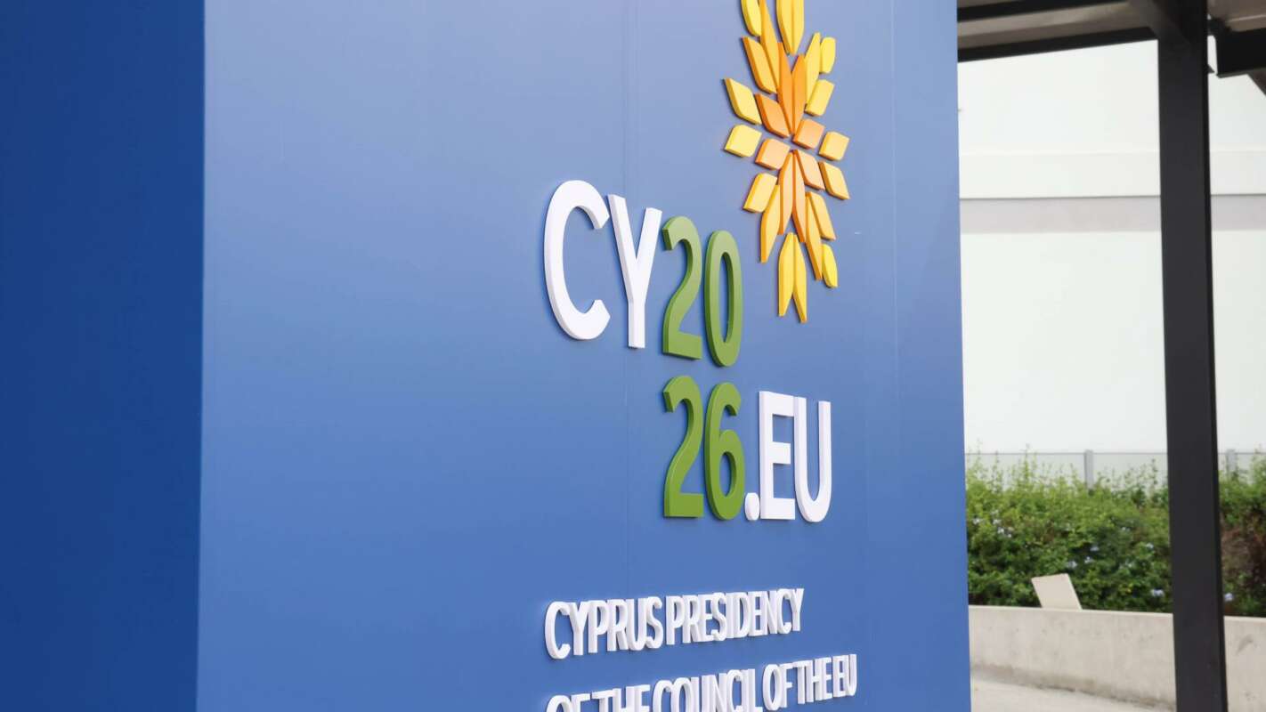 &Delta;&epsilon;&upsilon;&tau;έ&rho;&alpha; &kappa;&alpha;&iota; &Tau;&rho;ί&tau;&eta; &tau;&alpha; Ά&tau;&upsilon;&pi;&alpha; &Sigma;&upsilon;&mu;&beta;&omicron;ύ&lambda;&iota;&alpha; &Upsilon;&pi;. &Gamma;&epsilon;&omega;&rho;&gamma;ί&alpha;&sigmaf; &kappa;&alpha;&iota; &Upsilon;&pi;. &Alpha;&lambda;&iota;&epsilon;ί&alpha;&sigmaf; &tau;&eta;&sigmaf; &Epsilon;&Epsilon;