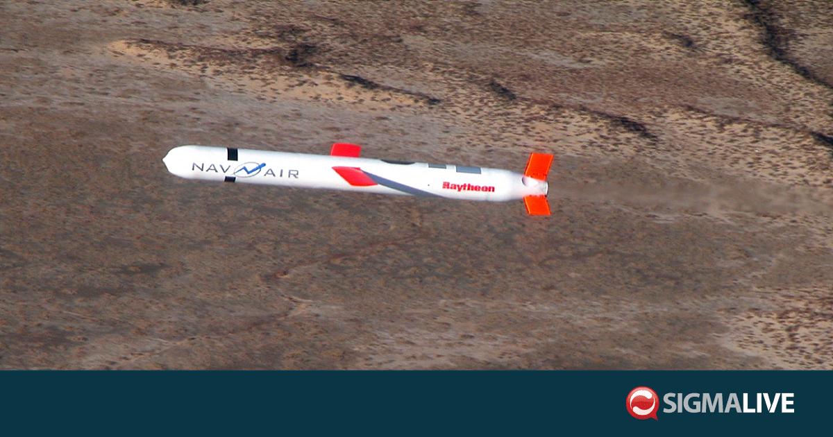 DW: &Eta; &Gamma;&epsilon;&rho;&mu;&alpha;&nu;ί&alpha; &phi;&omicron;&beta;ά&tau;&alpha;&iota; &alpha;&pi;ό&sigma;&upsilon;&rho;&sigma;&eta; Tomahawk &pi;&iota;&omicron; &pi;&omicron;&lambda;ύ &alpha;&pi;ό &alpha;&pi;&omicron;&chi;ώ&rho;&eta;&sigma;&eta; &sigma;&tau;&rho;&alpha;&tau;&iota;&omega;&tau;ώ&nu; &Eta;&Pi;&Alpha;