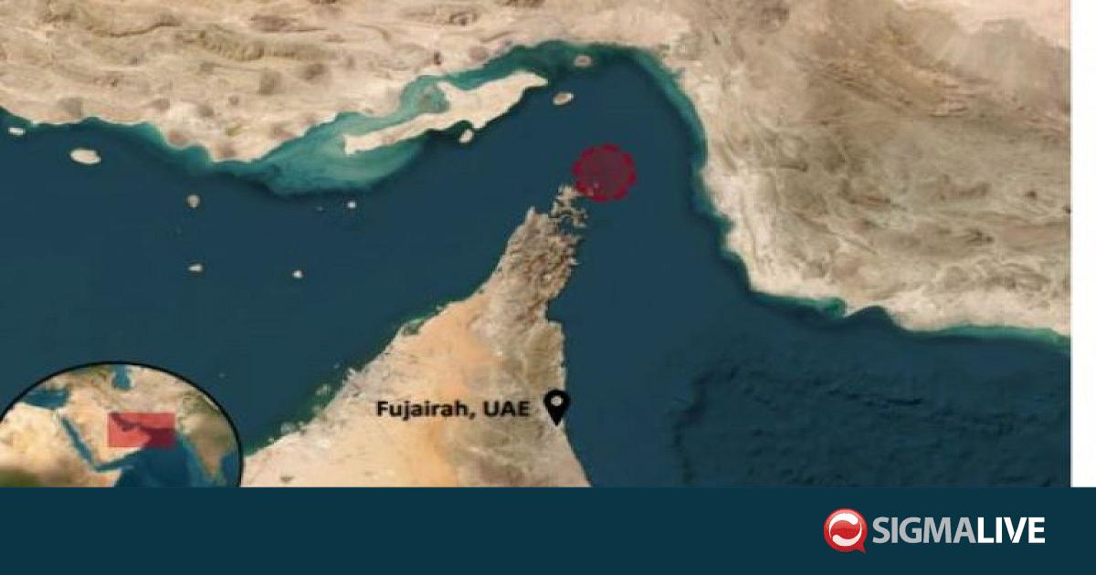&Delta;&epsilon;&xi;&alpha;&mu;&epsilon;&nu;ό&pi;&lambda;&omicron;&iota;&omicron; &chi;&tau;&upsilon;&pi;ή&theta;&eta;&kappa;&epsilon; &alpha;&pi;ό &laquo;ά&gamma;&nu;&omega;&sigma;&tau;&alpha; &beta;&lambda;ή&mu;&alpha;&tau;&alpha;&raquo; &alpha;&nu;&omicron;&iota;&kappa;&tau;ά &tau;&omega;&nu; &Eta;&Alpha;&Epsilon;