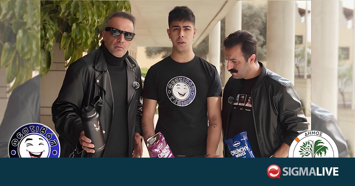 &Tau;&omicron; &Phi;&epsilon;&sigma;&tau;&iota;&beta;ά&lambda; &Gamma;έ&lambda;&iota;&omicron;&upsilon; &epsilon;&pi;&iota;&sigma;&tau;&rho;έ&phi;&epsilon;&iota;! &Nu;έ&omicron; venue, &nu;έ&epsilon;&sigmaf; &pi;&alpha;&rho;&alpha