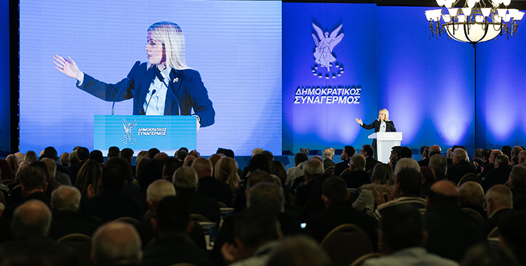 Συσπείρωση και συμμετοχή καθορίζουν το παιχνίδι για τον ΔΗΣΥ