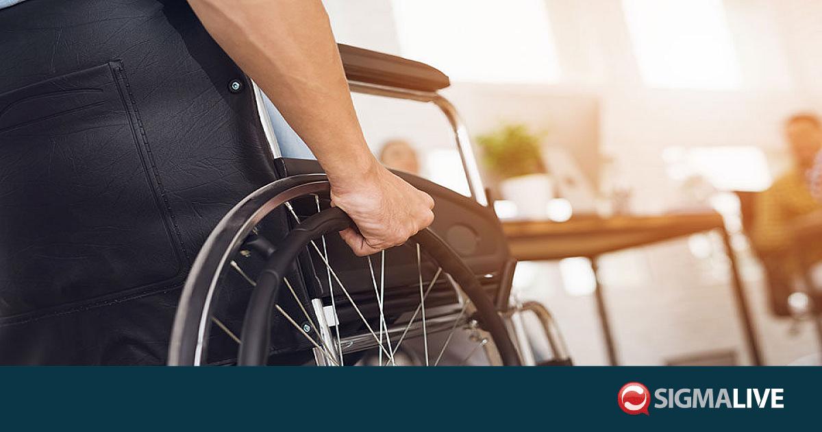 &Alpha;&iota;&tau;ή&mu;&alpha;&tau;&alpha; &gamma;&iota;&alpha; &alpha;&pi;&rho;ό&sigma;&kappa;&omicron;&pi;&tau;&eta; &sigma;&upsilon;&mu;&mu;&epsilon;&tau;&omicron;&chi;ή &sigma;&tau;&iota;&sigmaf; &epsilon;&kappa;&lambda;&omicron;&gamma;έ&sigmaf; έ&theta;&epsilon;&sigma;&alpha;&nu; &tau;&alpha; ά&tau;&omicron;&mu;&alpha; &mu;&epsilon; &alpha;&nu;&alpha;&pi;&eta;&rho;ί&alpha;