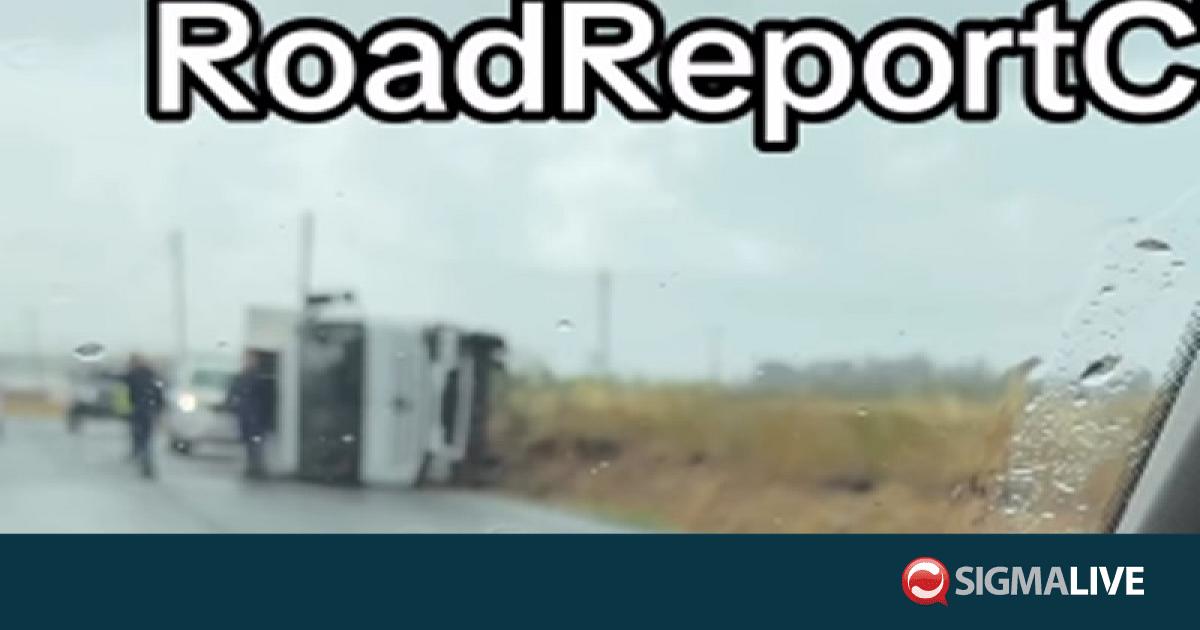 &Beta;&Iota;&Nu;&Tau;&Epsilon;&Omicron;: Ό&chi;&eta;&mu;&alpha; &alpha;&nu;&alpha;&tau;&rho;ά&pi;&eta;&kappa;&epsilon; &mu;&epsilon;&tau;ά &alpha;&pi;ό &tau;&rho;&omicron;&chi;&alpha;ί&omicron; &sigma;&tau;&eta;&nu; &Pi;ά&phi;&omicron;