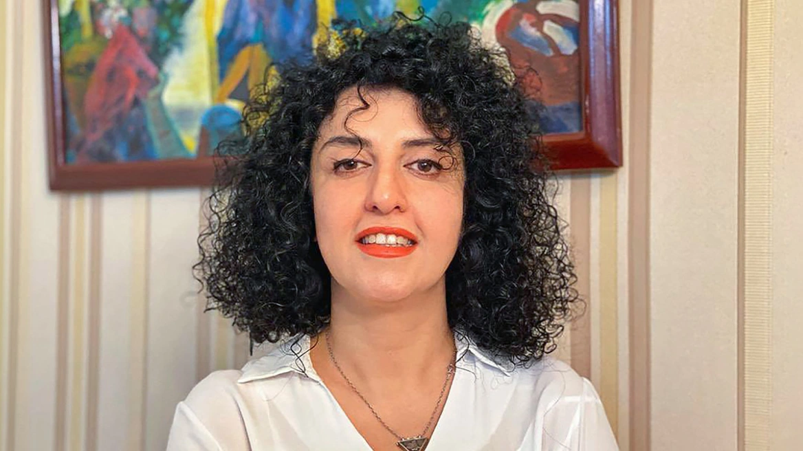 Ιράν: Η νομπελίστρια Ν. Μοχαμαντί χρειάζεται άμεση θεραπεία για την καρδιά της