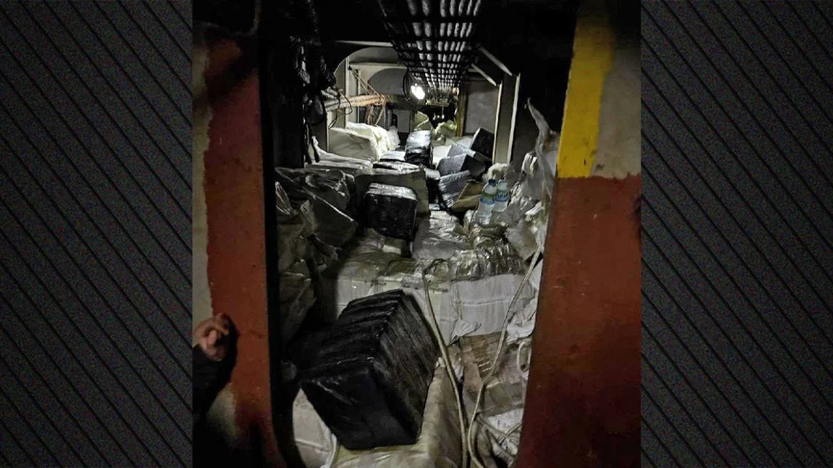ΒΙΝΤΕΟ: Τσάκωσαν πλοίο με ασύλληπτη ποσότητα κοκαΐνης που προοριζόταν στην ΕΕ