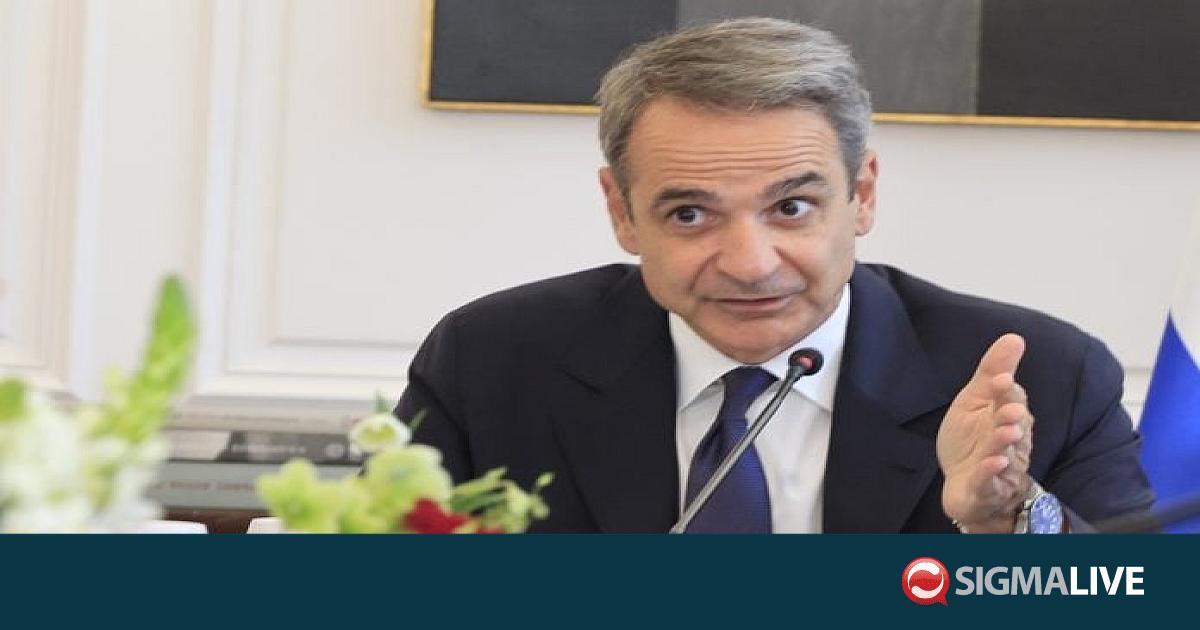 &Mu;&eta;&tau;&sigma;&omicron;&tau;ά&kappa;&eta;&sigmaf; &gamma;&iota;&alpha; Marfin: &Chi;&rho;έ&omicron;&sigmaf; &mu;&alpha;&sigmaf; &epsilon;ί&nu;&alpha;&iota; &nu;&alpha; &mu;&eta;&nu; &xi;&epsilon;&chi;ά&sigma;&omicron;&upsilon;&mu;&epsilon;