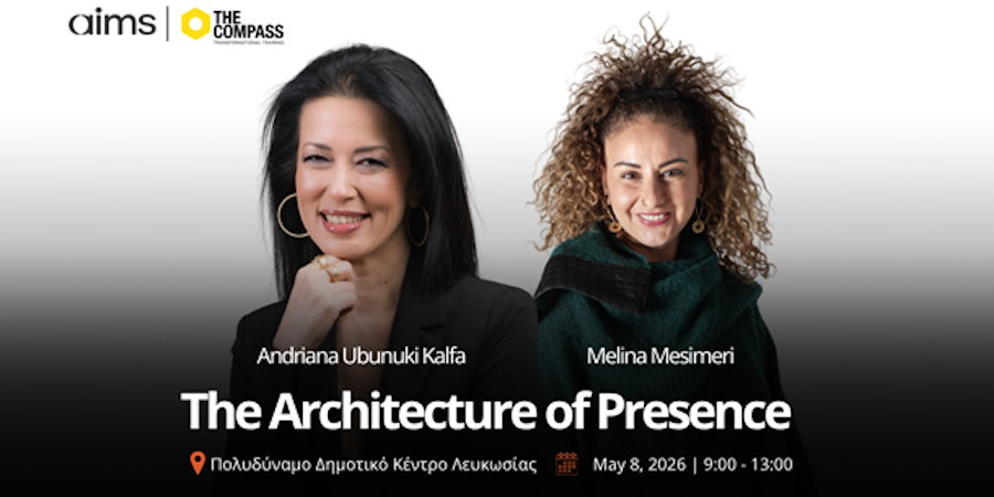 Architecture of Presence: &Eta; &delta;ύ&nu;&alpha;&mu;&eta; &tau;&eta;&sigmaf; &pi;&alpha;&rho;&omicron;&upsilon;&sigma;ί&alpha;&sigmaf; &sigma;&tau;&eta;&nu; &kappa;&alpha;&theta;&eta;&mu;&epsilon;&rho;&iota;&nu;ό&tau;&eta;&tau;ά &mu;&alpha;&sigmaf;