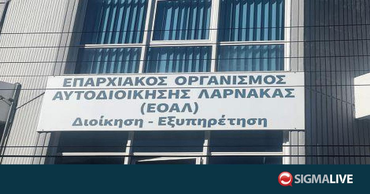 &Epsilon;&Omicron;&Alpha;: &Omicron;&lambda;&omicron;&kappa;&lambda;&eta;&rho;ώ&nu;&epsilon;&tau;&alpha;&iota; &omicron; &omicron;&pi;&tau;&iota;&kappa;ό&sigmaf; έ&lambda;&epsilon;&gamma;&chi;&omicron;&sigmaf; &epsilon;&pi;&iota;&kappa;ί&nu;&delta;&upsilon;&nu;&omega;&nu; &omicron;&iota;&kappa;&omicron;&delta;&omicron;&mu;ώ&nu; &sigma;&tau;&eta; &Lambda;ά&rho;&nu;&alpha;&kappa;&alpha;