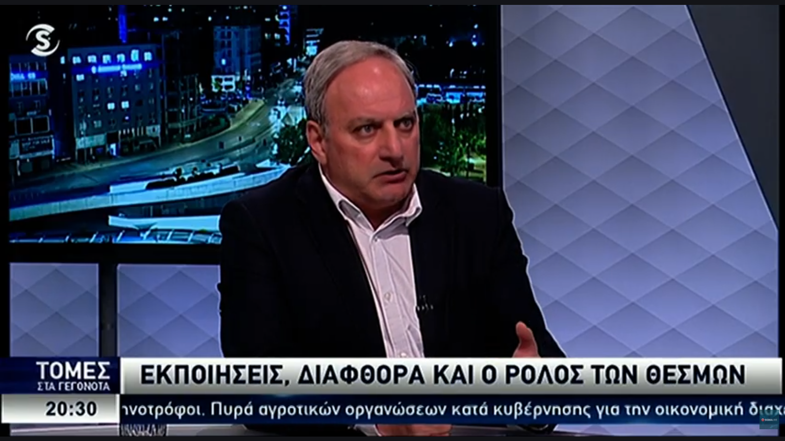 &Sigma;&tau;&epsilon;&phi;ά&nu;&omicron;&upsilon;: &Eta; &alpha;&kappa;&rho;ί&beta;&epsilon;&iota;&alpha; &kappa;&alpha;&iota; &omicron;&iota; &alpha;&nu;&iota;&sigma;ό&tau;&eta;&tau;&epsilon;&sigmaf; &alpha;&pi;&alpha;&iota;&tau;&omicron;ύ&nu; &iota;&sigma;&chi;&upsilon;&rho;ή &phi;&omega;&nu;ή &tau;&omicron;&upsilon; &Alpha;&Kappa;&Epsilon;&Lambda;