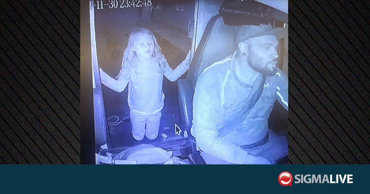 &Sigma;&epsilon; &theta;ά&nu;&alpha;&tau;&omicron; &kappa;&alpha;&tau;&alpha;&delta;&iota;&kappa;ά&sigma;&tau;&eta;&kappa;&epsilon; &omicron; &kappa;&omicron;ύ&rho;&iota;&epsilon;&rho; &pi;&omicron;&upsilon; &delta;&omicron;&lambda;&omicron;&phi;ό&nu;&eta;&sigma;&epsilon; 7&chi;&rho;&omicron;&nu;&eta; &sigma;&tau;&omicron; &Tau;έ&xi;&alpha;&sigmaf; (vid)