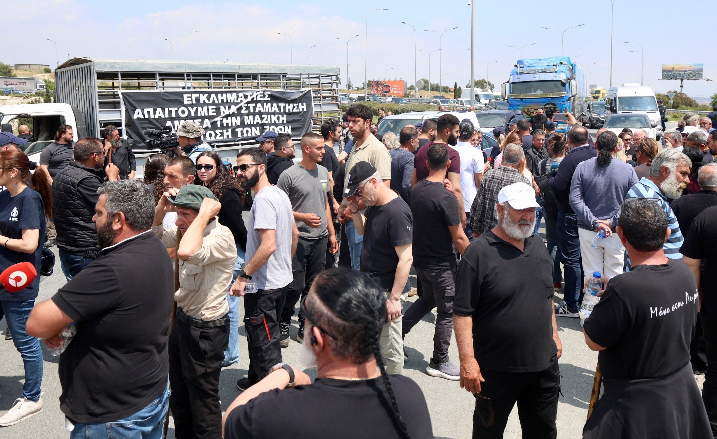 &Tau;&eta;&nu; &Pi;&alpha;&rho;&alpha;&sigma;&kappa;&epsilon;&upsilon;ή &sigma;&tau;&eta; &Rho;&iota;&zeta;&omicron;&epsilon;&lambda;&iota;ά &omicron;&iota; &kappa;&tau;&eta;&nu;&omicron;&tau;&rho;ό&phi;&omicron;&iota; &ndash; &Gamma;&iota;&alpha; &tau;&rho;&epsilon;&iota;&sigmaf; &eta;&mu;έ&rho;&epsilon;&sigmaf; &omicron;&iota; &kappa;&iota;&nu;&eta;&tau;&omicron;&pi;&omicron;&iota;ή&sigma;&epsilon;&iota;&sigmaf;