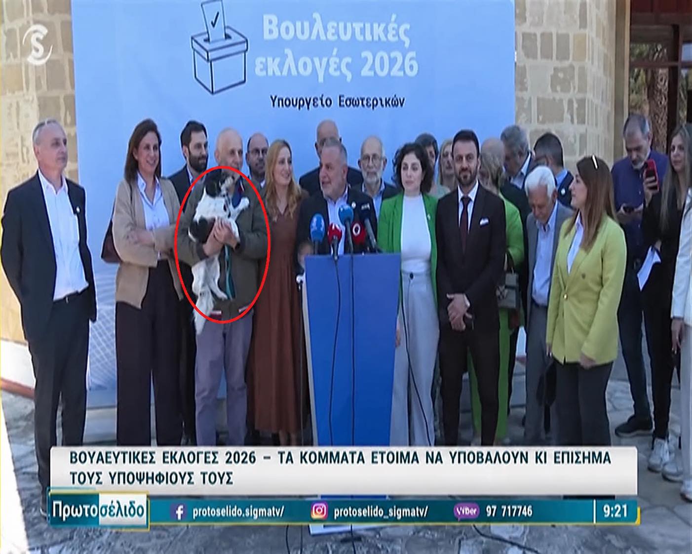 &Omicron; &pi;&iota;&omicron; &pi;&iota;&sigma;&tau;ό&sigmaf;... &laquo;&psi;&eta;&phi;&omicron;&phi;ό&rho;&omicron;&sigmaf;&raquo; &tau;&omega;&nu; &Omicron;&iota;&kappa;&omicron;&lambda;ό&gamma;&omega;&nu; (&Phi;&Omega;&Tau;&Omicron;)