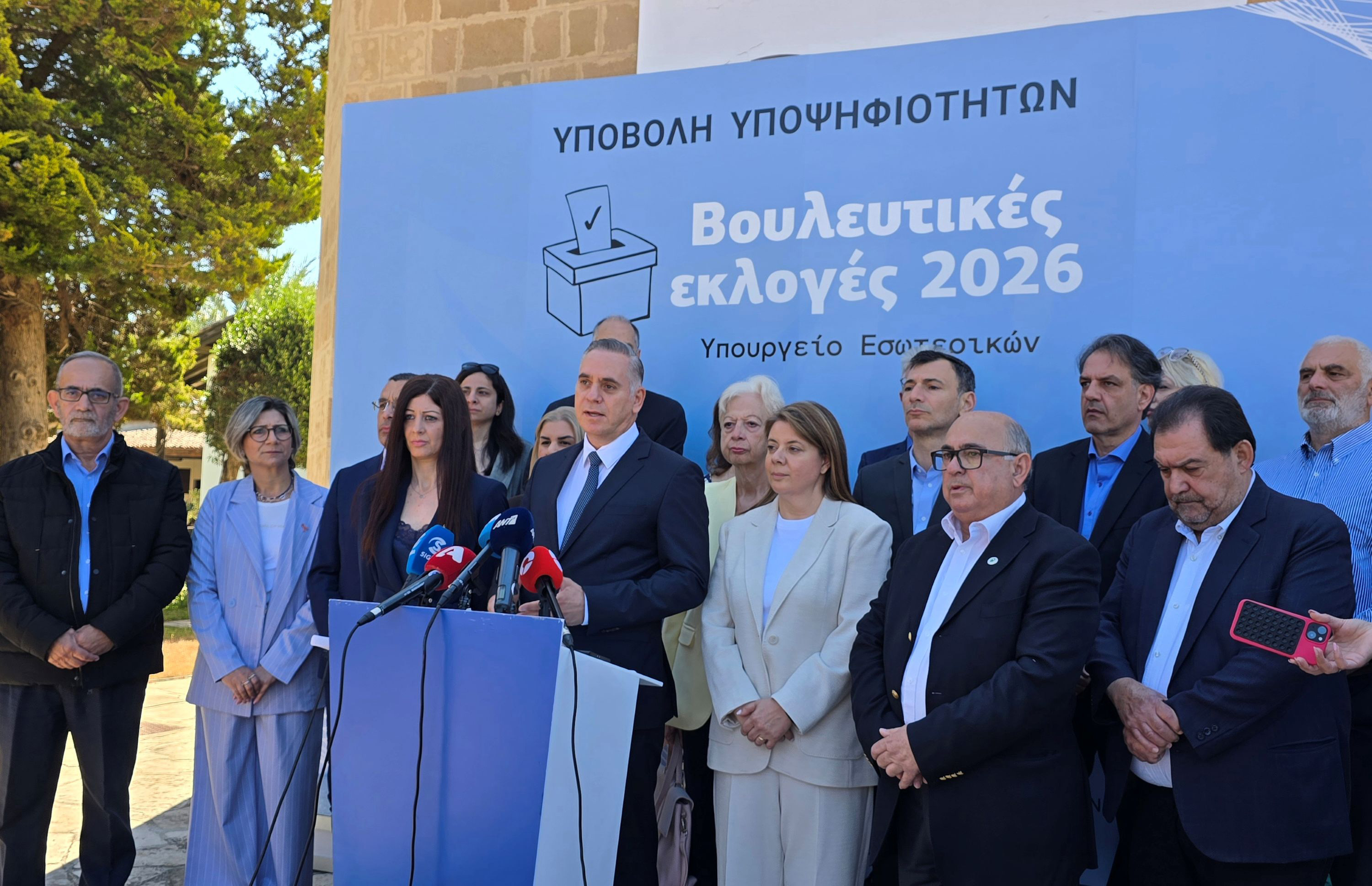 &Beta;&omicron;&upsilon;&lambda;&epsilon;&upsilon;&tau;&iota;&kappa;έ&sigmaf; &Epsilon;&kappa;&lambda;&omicron;&gamma;έ&sigmaf;: &Alpha;&pi;&omicron;&tau;&epsilon;&lambda;έ&sigma;&mu;&alpha;&tau;&alpha; &kappa;&alpha;&iota; ό&chi;&iota; &lambda;ό&gamma;&iota;&alpha; &tau;&omicron; &mu;ή&nu;&upsilon;&mu;&alpha; &tau;&omicron;&upsilon; &Nu;&iota;&kappa;ό&lambda;&alpha;
