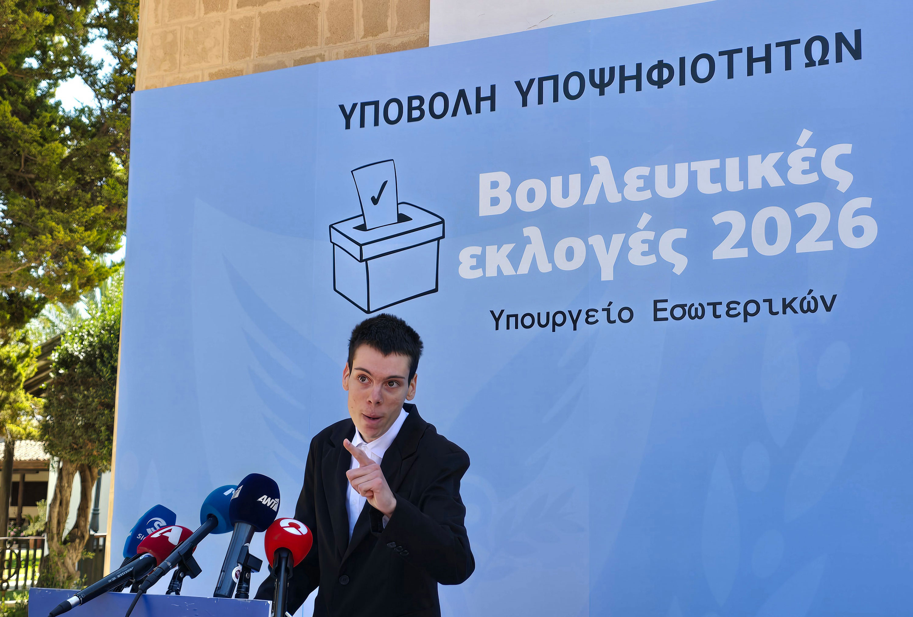 &Delta;ί&pi;&lambda;&alpha; &sigma;&tau;&iota;&sigmaf; &phi;&tau;&omega;&chi;έ&sigmaf; &kappa;&alpha;&iota; &pi;&omicron;&lambda;ύ&tau;&epsilon;&kappa;&nu;&epsilon;&sigmaf; &omicron;&iota;&kappa;&omicron;&gamma;έ&nu;&epsilon;&iota;&epsilon;&sigmaf; &omicron; &alpha;&nu;&epsilon;&xi;ά&rho;&tau;&eta;&tau;&omicron;&sigmaf; &Kappa;. &Mu;&alpha;&upsilon;&rho;&omicron;&mu;&mu;ά&tau;&eta;&sigmaf;