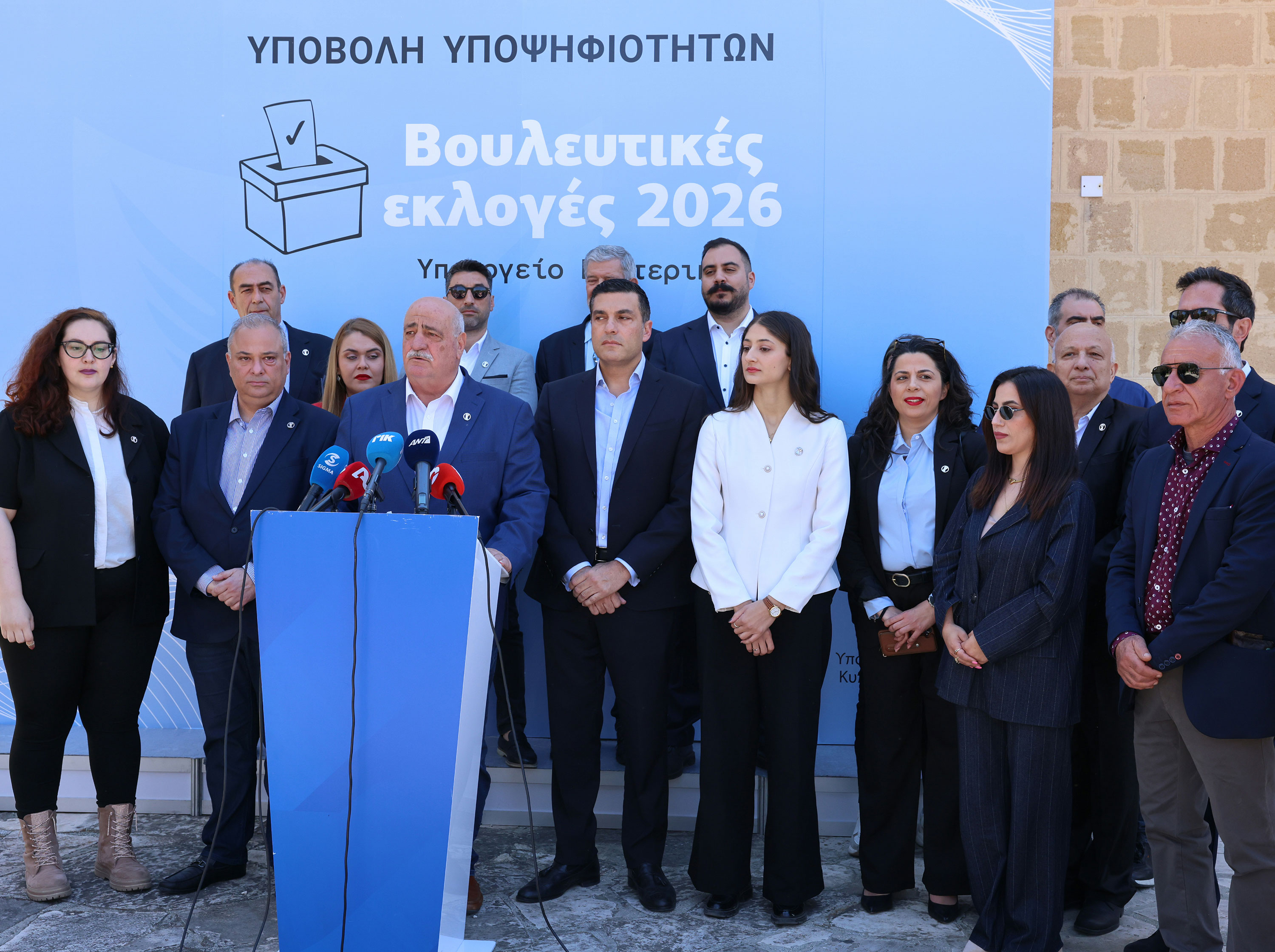 &Sigma;&tau;ό&chi;&omicron;&sigmaf; &iota;&sigma;&chi;&upsilon;&rho;ή &pi;&alpha;&rho;&omicron;&upsilon;&sigma;ί&alpha; &sigma;&tau;&eta; &Beta;&omicron;&upsilon;&lambda;ή &epsilon;ί&pi;&epsilon; &omicron; &Pi;&rho;ό&epsilon;&delta;&rho;&omicron;&sigmaf; &tau;&eta;&sigmaf; &Epsilon;&Delta;&Epsilon;&Kappa;