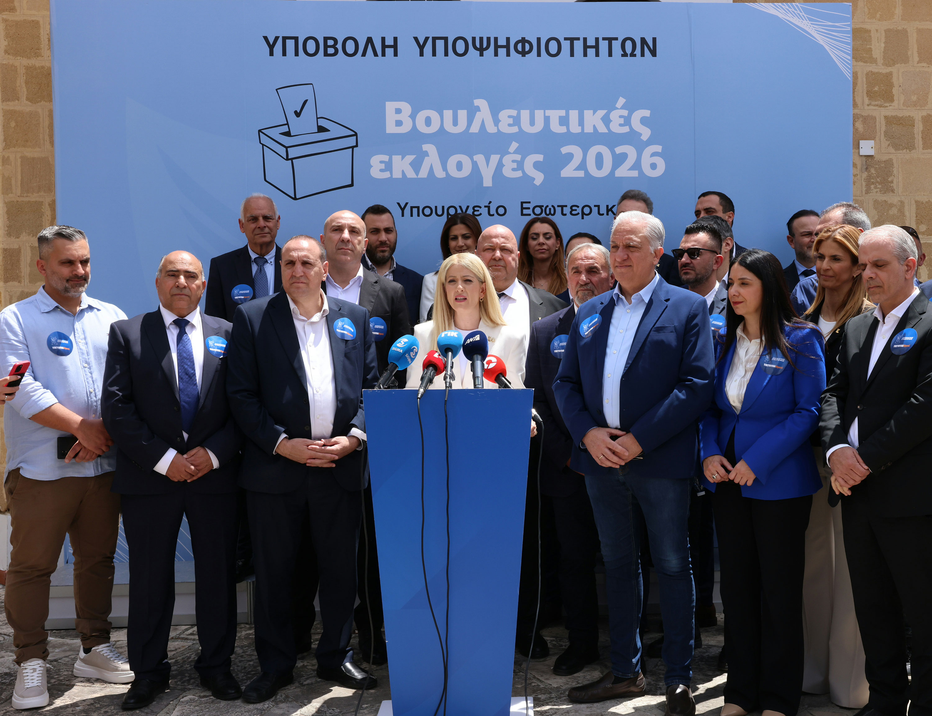 &Alpha;&nu;&nu;ί&tau;&alpha;: &Eta; &pi;&alpha;&rho;ά&tau;&alpha;&xi;&eta; &tau;&omicron;&upsilon; &Gamma;&lambda;&alpha;ύ&kappa;&omicron;&upsilon; &Kappa;&lambda;&eta;&rho;ί&delta;&eta; &delta;&epsilon;&nu; &phi;&omicron;&beta;ά&tau;&alpha;&iota; &tau;&eta;&nu; &epsilon;&upsilon;&theta;ύ&nu;&eta;