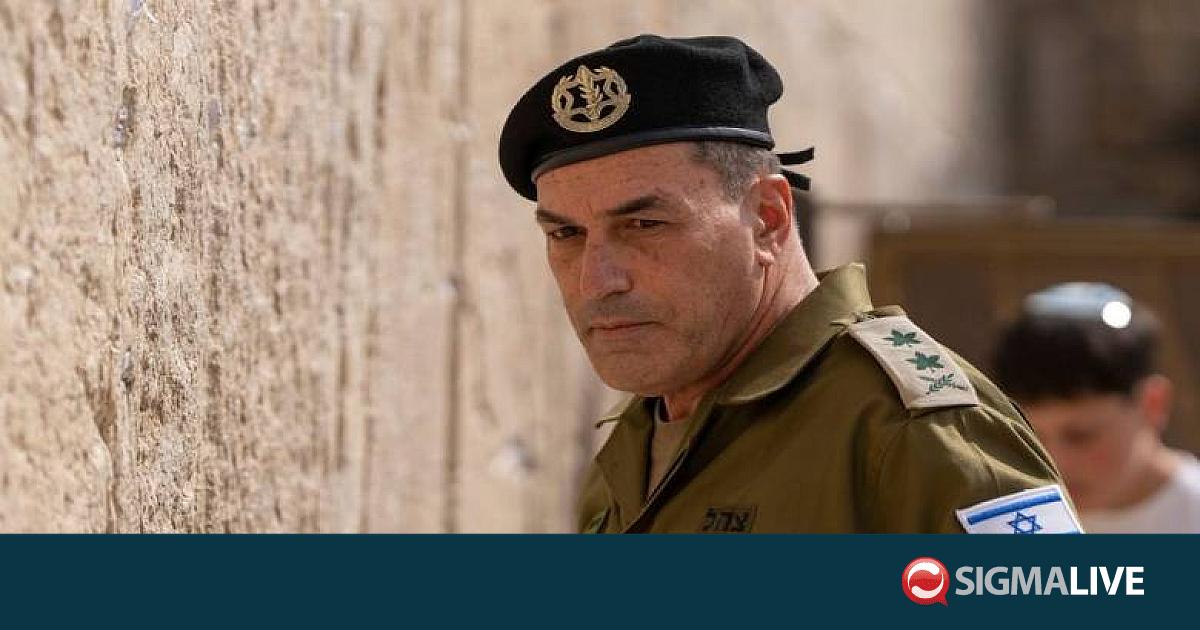 &Tau;&omicron; &Iota;&sigma;&rho;&alpha;ή&lambda; &theta;έ&lambda;&epsilon;&iota; &nu;&alpha; &laquo;&alpha;&xi;&iota;&omicron;&pi;&omicron;&iota;ή&sigma;&epsilon;&iota; &kappa;ά&theta;&epsilon; &epsilon;&upsilon;&kappa;&alpha;&iota;&rho;ί&alpha;&raquo; &gamma;&iota;&alpha; &nu;&alpha; &delta;&iota;&alpha;&lambda;ύ&sigma;&epsilon;&iota; &tau;&eta; &Chi;&epsilon;&zeta;&mu;&pi;&omicron;&lambda;ά&chi;