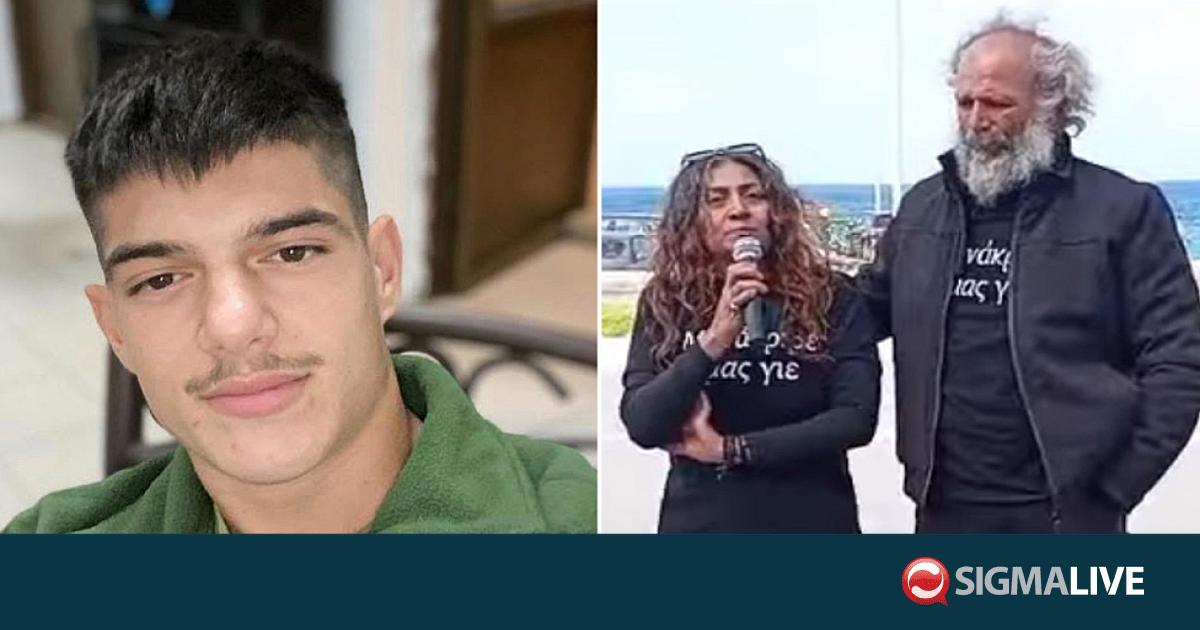 &laquo;&Tau;&eta;&nu; &tau;&rho;ί&tau;&eta; &phi;&omicron;&rho;ά &delta;&epsilon;&nu; &theta;&alpha; &gamma;&lambda;&iota;&tau;ώ&sigma;&omega;&raquo;: &Tau;&omicron; &pi;&rho;&omicron;&alpha;ί&sigma;&theta;&eta;&mu;&alpha; &tau;&omicron;&upsilon; &Nu;&iota;&kappa;ή&tau;&alpha;