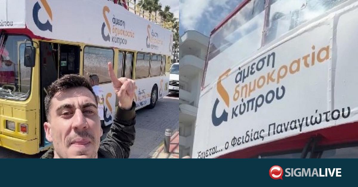 &Eta; Ά&mu;&epsilon;&sigma;&eta; &Delta;&eta;&mu;&omicron;&kappa;&rho;&alpha;&tau;ί&alpha; &sigma;&tau;&omicron;&upsilon;&sigmaf; &delta;&rho;ό&mu;&omicron;&upsilon;&sigmaf; &mu;&epsilon; &tau;&omicron; &delta;&iota;&kappa;ό &tau;&eta;&sigmaf; &lambda;&epsilon;&omega;&phi;&omicron;&rho;&epsilon;ί&omicron;- &laquo;Έ&rho;&chi;&epsilon;&tau;&alpha;&iota; &omicron; &Phi;&epsilon;&iota;&delta;ί&alpha;&sigmaf;&raquo;