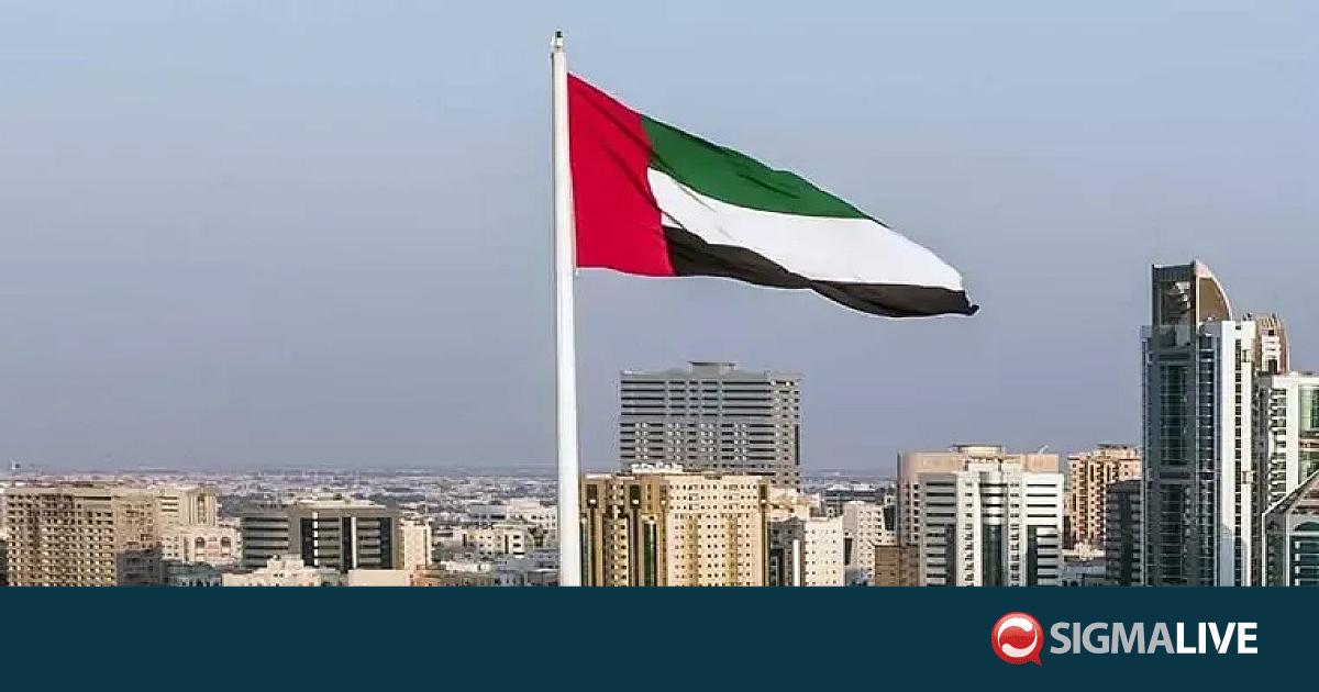&Eta;&Alpha;&Epsilon; &pi;&rho;&omicron;&sigmaf; &Iota;&rho;ά&nu;: &Delta;&iota;&pi;&lambda;&omega;&mu;&alpha;&tau;ί&alpha; &kappa;&alpha;&iota; ά&mu;&upsilon;&nu;&alpha; &alpha;&pi;&omicron;&tau;&epsilon;&lambda;&omicron;ύ&nu; &epsilon;&theta;&nu;&iota;&kappa;ή &kappa;&upsilon;&rho;&iota;&alpha;&rho;&chi;ί&alpha;