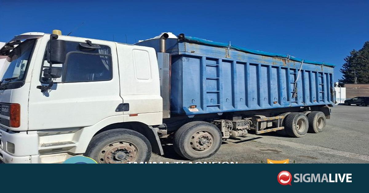 Έ&phi;&epsilon;&rho;&epsilon; &alpha;&pi;ό &tau;&alpha; &kappa;&alpha;&tau;&epsilon;&chi;ό&mu;&epsilon;&nu;&alpha; 9 &tau;ό&nu;&omicron;&upsilon;&sigmaf; &pi;&epsilon;&tau;&rho;&epsilon;&lambda;&alpha;ί&omicron;&upsilon;-&Pi;&rho;ό&sigma;&tau;&iota;&mu;&omicron; &euro;40 &chi;&iota;&lambda;. &sigma;&epsilon; &Epsilon;&lambda;&lambda;&eta;&nu;&omicron;&kappa;ύ&pi;&rho;&iota;&omicron;