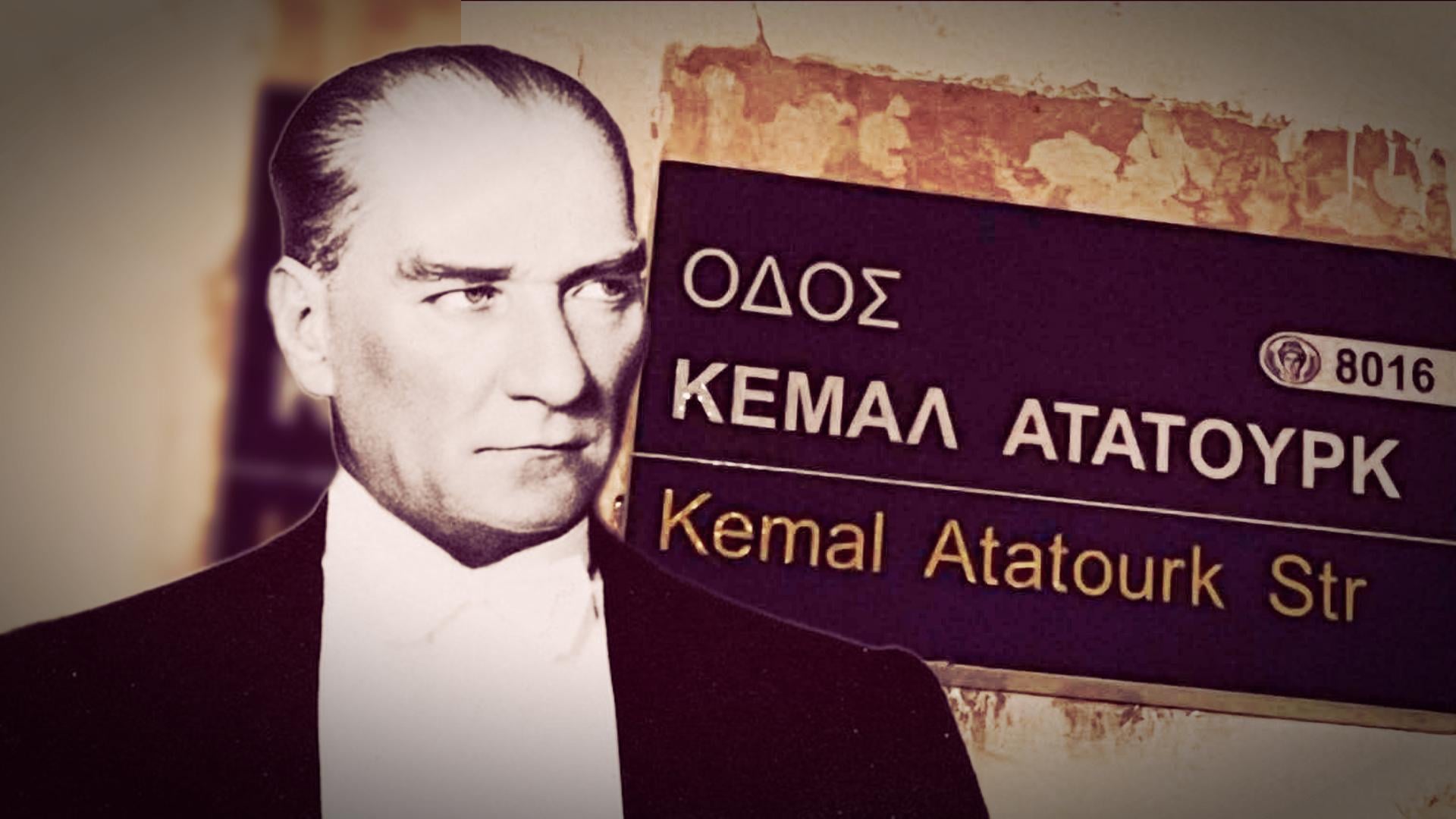 Πάφος: «Ξηλώνουν» την οδό του γενοκτόνου Κεμάλ Ατατούρκ στον Μούτταλο