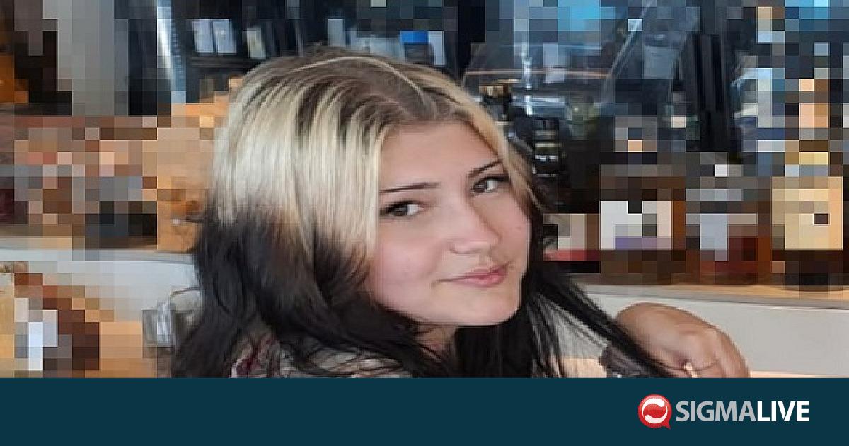 &Phi;&Omega;&Tau;&Omicron;: &Chi;ά&theta;&eta;&kappa;&alpha;&nu; &tau;&alpha; ί&chi;&nu;&eta; 16&chi;&rho;&omicron;&nu;&eta;&sigmaf; &sigma;&tau;&eta; &Lambda;&epsilon;&mu;&epsilon;&sigma;ό
