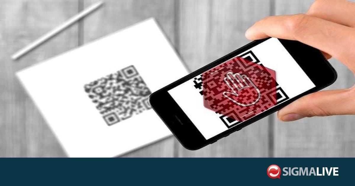&Epsilon;&lambda;&lambda;ά&delta;&alpha;: &Delta;&iota;&alpha;&kappa;&iota;&nu;&omicron;ύ&sigma;&alpha;&nu; &nu;&alpha;&rho;&kappa;&omega;&tau;&iota;&kappa;ά &mu;έ&sigma;&omega; social media &kappa;&alpha;&iota; QR codes
