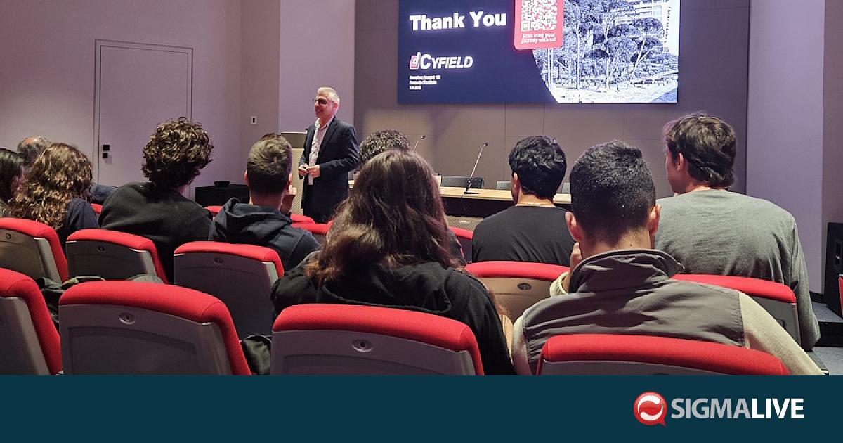 Ο Όμιλος Cyfield στο University of Nicosia - Sigmalive