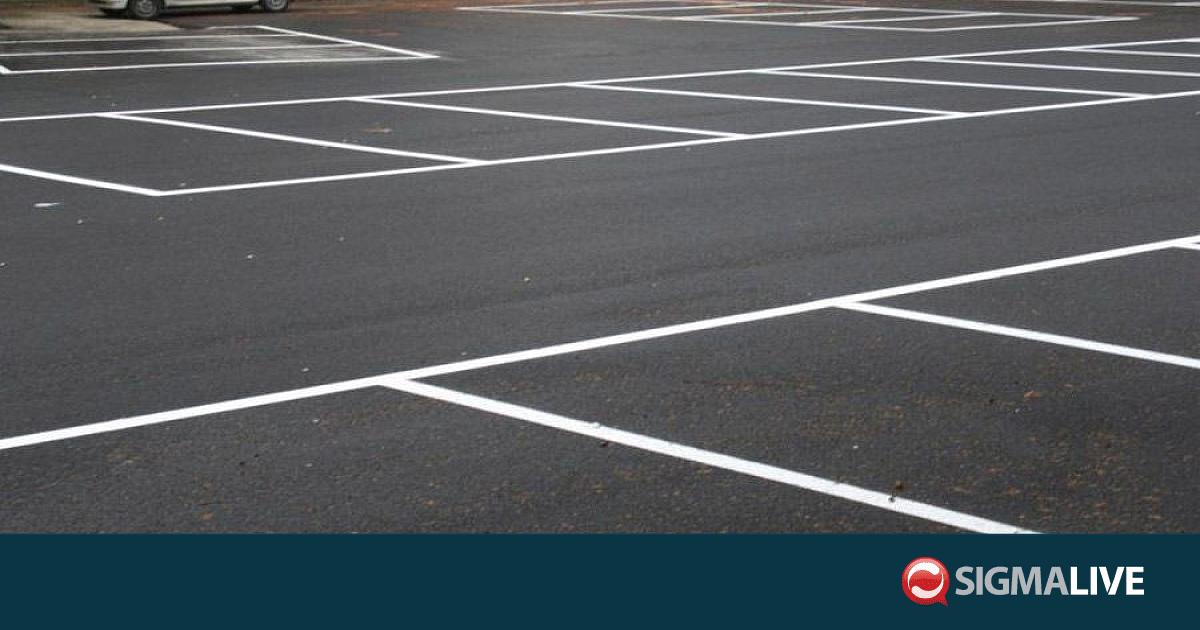 &Alpha;&nu;&alpha;&kappa;&alpha;&iota;&nu;ί&zeta;&epsilon;&tau;&alpha;&iota; &pi;&lambda;ή&rho;&omega;&sigmaf; &omicron; &pi;&omicron;&lambda;&upsilon;ώ&rho;&omicron;&phi;&omicron;&sigmaf; &chi;ώ&rho;&omicron;&sigmaf; &sigma;&tau;ά&theta;&mu;&epsilon;&upsilon;&sigma;&eta;&sigmaf; &sigma;&tau;&eta;&nu; &omicron;&delta;ό &Lambda;ή&delta;&rho;&alpha;&sigmaf;