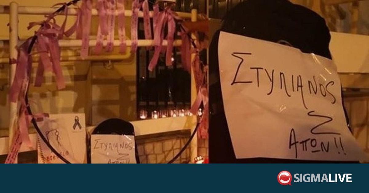 &Upsilon;&pi;ό&theta;&epsilon;&sigma;&eta; &Sigma;&tau;&upsilon;&lambda;&iota;&alpha;&nu;&omicron;ύ: &laquo;Ό&chi;&iota;&raquo; &Delta;&iota;&kappa;&alpha;&sigma;&tau;&eta;&rho;ί&omicron;&upsilon; &sigma;&epsilon; &lambda;&epsilon;&iota;&tau;&omicron;&upsilon;&rho;&gamma;&omicron;ύ&sigmaf; &Upsilon;&Kappa;&Epsilon; &gamma;&iota;&alpha; &alpha;&kappa;ύ&rho;&omega;&sigma;&eta; &kappa;&alpha;&tau;&eta;&gamma;&omicron;&rho;&iota;ώ&nu;